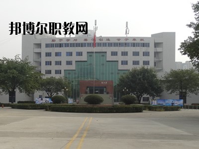 成都樹人職業(yè)學(xué)校2020年報(bào)名條件、招生要求、招生對(duì)象