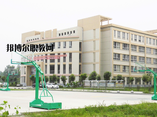 阜陽工商貿(mào)易學校2020年報名條件、招生要求、招生對象