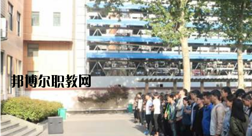 河南工業(yè)技師學(xué)院2021年報名條件、招生要求、招生對象