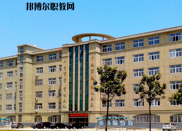  阜陽(yáng)計(jì)算機(jī)學(xué)校2020年報(bào)名條件、招生要求、招生對(duì)象 