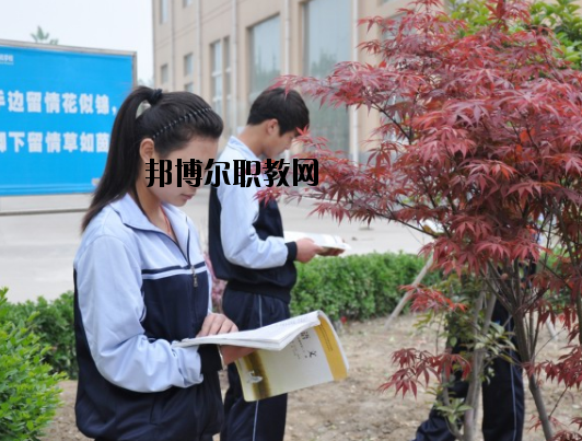 阜陽計算機學(xué)校怎么樣、好不好