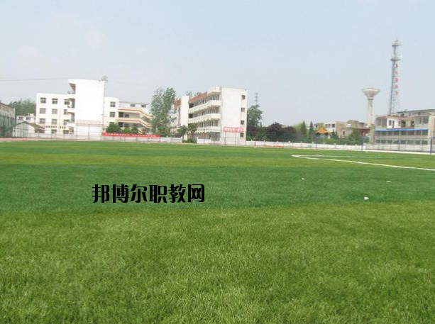 阜陽經(jīng)貿(mào)旅游學(xué)校2020年報名條件、招生要求、招生對象