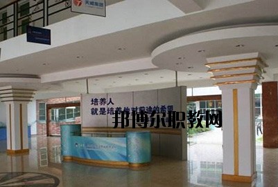 成都翔飛航空職業(yè)技術學校2020年宿舍條件