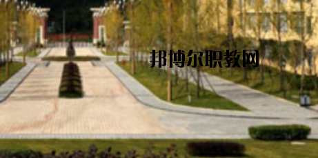 來(lái)賓衛(wèi)生學(xué)校2020年報(bào)名條件、招生要求、招生對(duì)象 