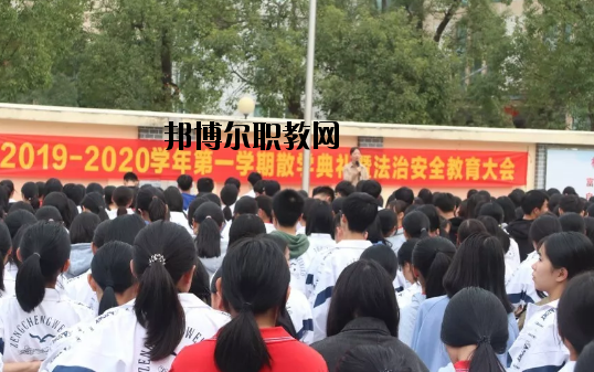 廣州增城區(qū)衛(wèi)生職業(yè)技術(shù)學(xué)校2020年報名條件、招生要求、招生對象