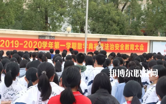 廣州增城區(qū)衛(wèi)生職業(yè)技術(shù)學(xué)校怎么樣、好不好
