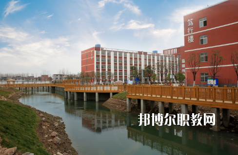 阜陽科技工程學(xué)校2020年報名條件、招生要求、招生對象