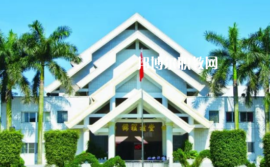 普寧職業(yè)技術(shù)學(xué)校2020年報(bào)名條件、招生要求、招生對(duì)象