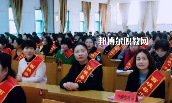 西峽縣中等職業(yè)學(xué)校2021年學(xué)費(fèi)、收費(fèi)多少