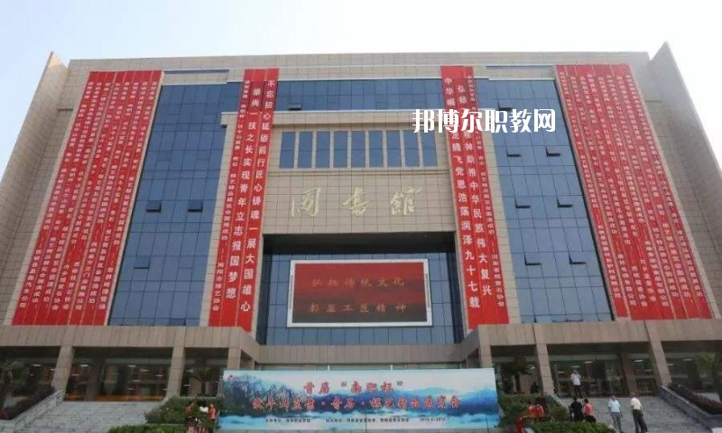 西峽縣中等職業(yè)學(xué)校2021年報(bào)名條件、招生要求、招生對(duì)象