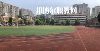 眉山衛(wèi)生職業(yè)學(xué)校怎么樣、好不好
