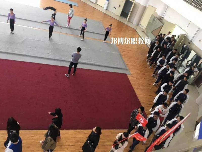 濮陽雜技藝術(shù)學(xué)校2021年學(xué)費、收費多少