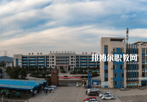 蕪湖機械工程學(xué)校怎么樣、好不好