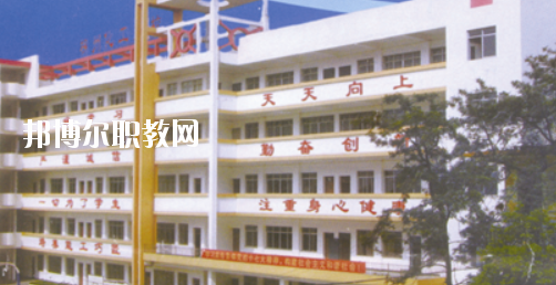 廣西壯族自治區(qū)柳州化工技工學(xué)校2020年報(bào)名條件、招生要求、招生對象 