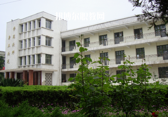 安徽霍邱師范學(xué)校2020年有哪些專(zhuān)業(yè)