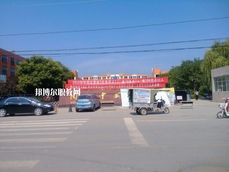 商水第一職業(yè)中等專業(yè)學校2021年報名條件、招生要求、招生對象