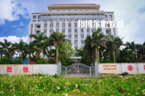 廣東湛江衛(wèi)生學校學校怎么樣、好不好
