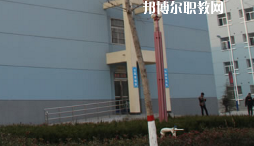 陜西華山技師學(xué)院2020年報名條件、招生要求、招生對象