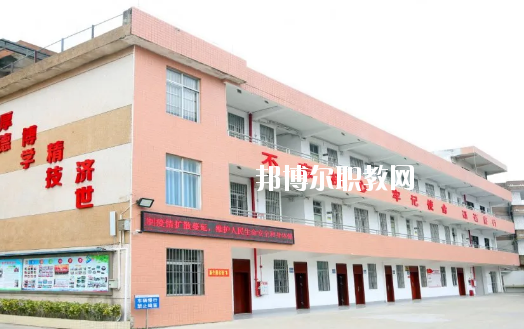 廉江衛(wèi)生職業(yè)技術(shù)學(xué)校怎么樣、好不好