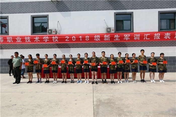 常州衛(wèi)生高等職業(yè)技術(shù)學(xué)校2020年報(bào)名條件、招生要求、招生對象