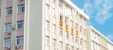 廣西桂林創(chuàng)新中等職業(yè)技術(shù)學(xué)校2020年報(bào)名條件、招生要求、招生對(duì)象 
