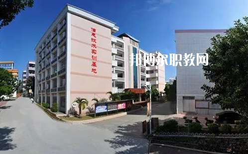 湛江財貿(mào)學(xué)校2020年報名條件、招生要求、招生對象