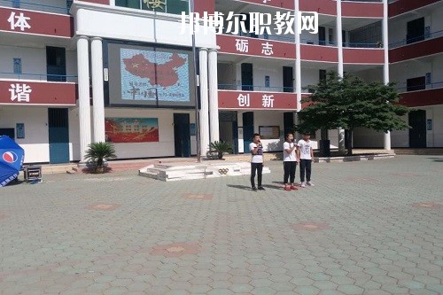 漯河體校2021年學(xué)費、收費多少