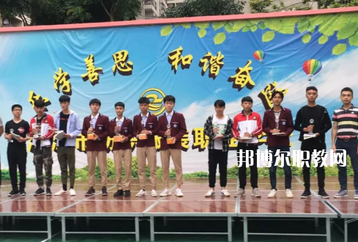 湛江市紡織服裝職業(yè)學校怎么樣、好不好