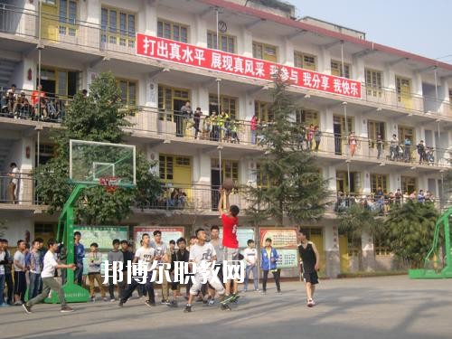 雅安職業(yè)高級中學2020年招生辦聯系電話
