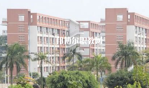湛江市工商職業(yè)技術(shù)學(xué)校怎么樣、好不好
