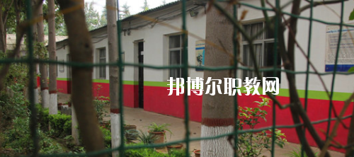 渭南幼兒師范學(xué)校2020年報名條件、招生要求、招生對象