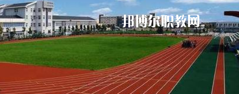 南寧財(cái)貿(mào)管理學(xué)校2020年報(bào)名條件、招生要求、招生對(duì)象