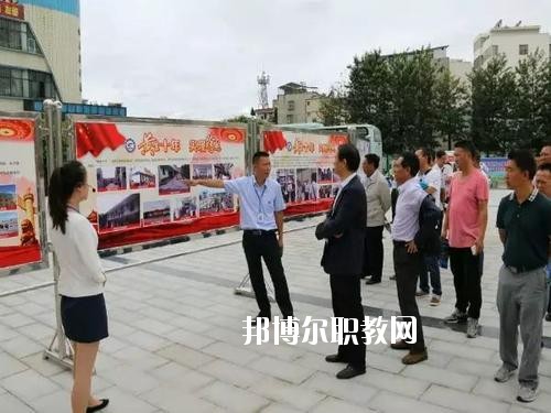 西昌第一職業(yè)技術(shù)中學(xué)2020年報名條件、招生要求、招生對象