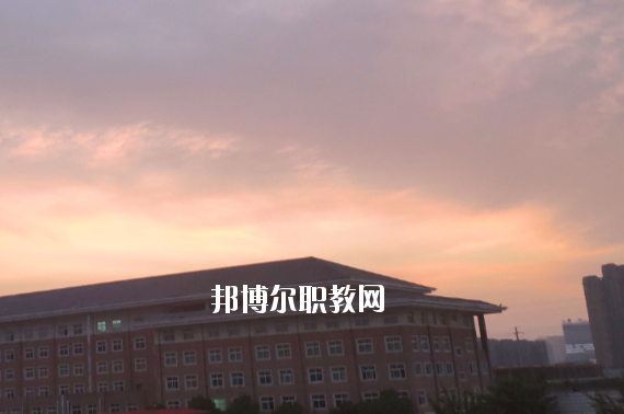 安徽滁州技師學(xué)院2020年報(bào)名條件、招生要求、招生對(duì)象