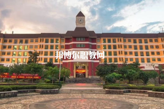 湛江市寸金中等專業(yè)學校2020年學費、收費多少