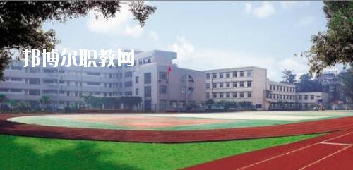 天全縣職業(yè)高級(jí)2020年報(bào)名條件、招生要求、招生對(duì)象
