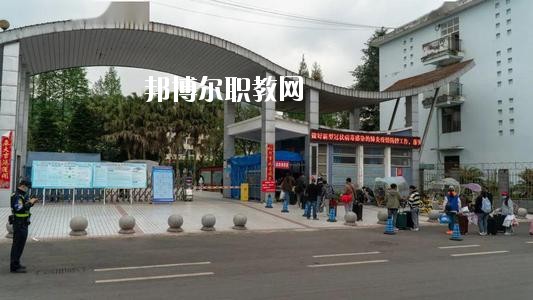 天全縣職業(yè)高級(jí)怎么樣、好不好