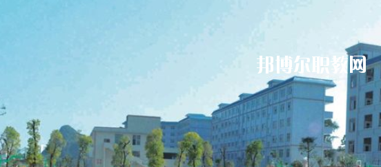 廣西正久職業(yè)學(xué)校2020年招生辦聯(lián)系電話(huà) 