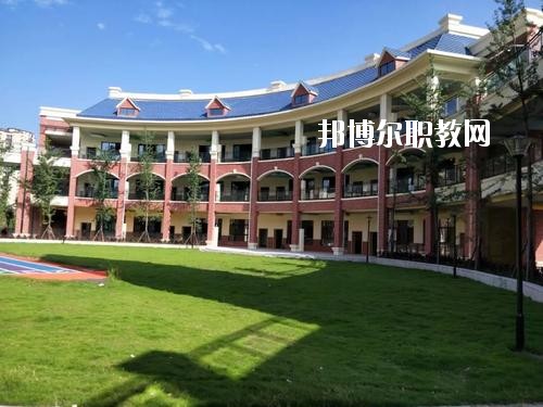 儀隴職業(yè)高級中學(xué)怎么樣、好不好