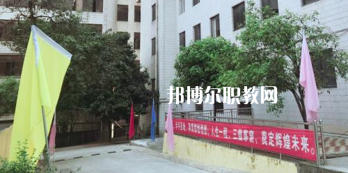 貴州航空工業(yè)技師學(xué)院白云校區(qū)怎么樣、好不好