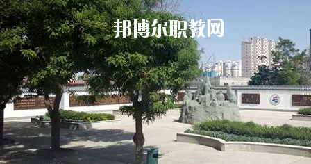 榆中縣職業(yè)教育中心怎么樣、好不好