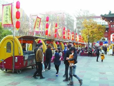 南京公用事業(yè)技工學(xué)校2020年報(bào)名條件、招生要求、招生對(duì)象