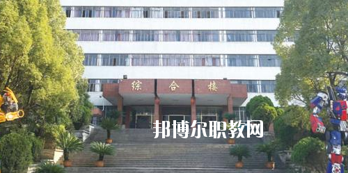 貴陽(yáng)現(xiàn)代裝備制造技工學(xué)校2020年報(bào)名條件、招生要求、招生對(duì)象