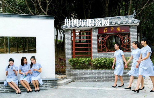 廣東省旅游職業(yè)技術學校2020年學費、收費多少