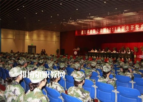 德陽(yáng)科貿(mào)職業(yè)學(xué)院中專部怎么樣、好不好