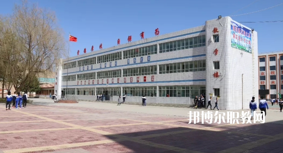 古浪縣職業(yè)技術(shù)教育中心2020年學(xué)費、收費多少