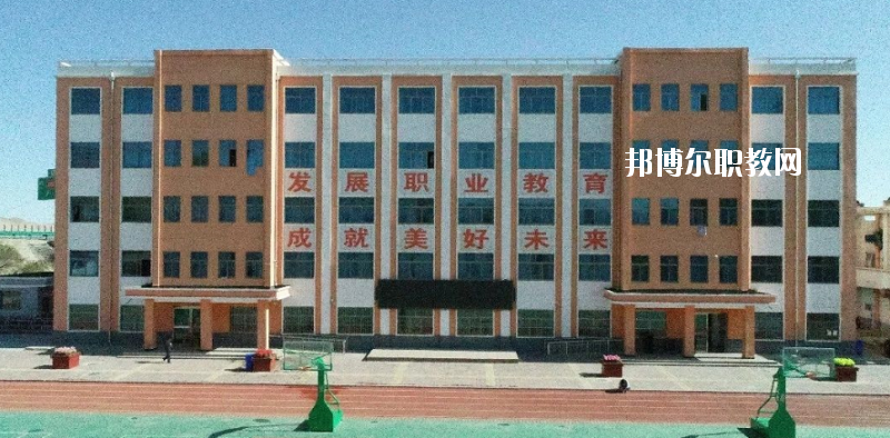 古浪縣職業(yè)技術教育中心2020年報名條件、招生要求、招生對象