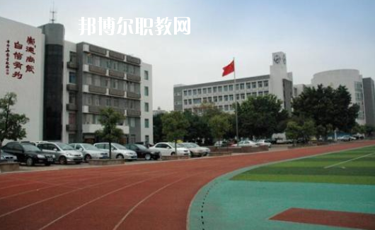 廣州市番禺區(qū)職業(yè)技術(shù)學(xué)校怎么樣、好不好