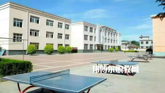 成縣化埡農職業(yè)中學2020年招生簡章