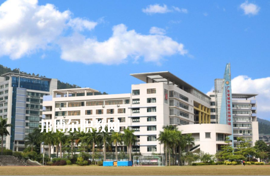 廣東省城市建設(shè)技師學(xué)院怎么樣、好不好